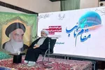 مهدویت جزو فلسفه خلقت انسان و حکمت الهی است