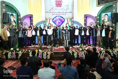 سیزدهمین جشنواره تلاوت‌های مجلسی
