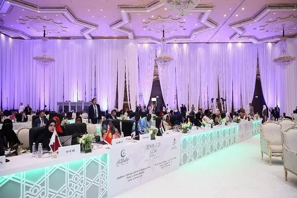 مؤتمر 