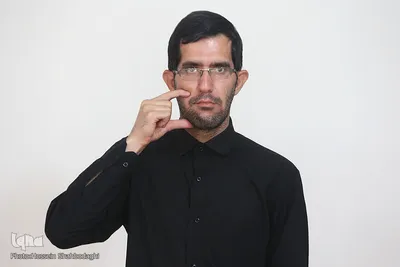 ماسک