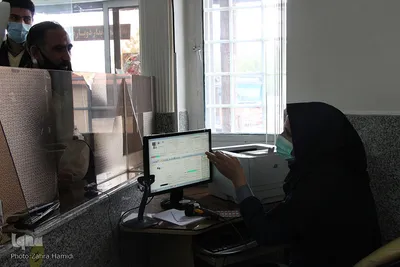 به نیت حاج قاسم  - بیرجند