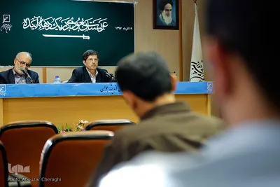 عربستان سعودی در یک دهه آینده