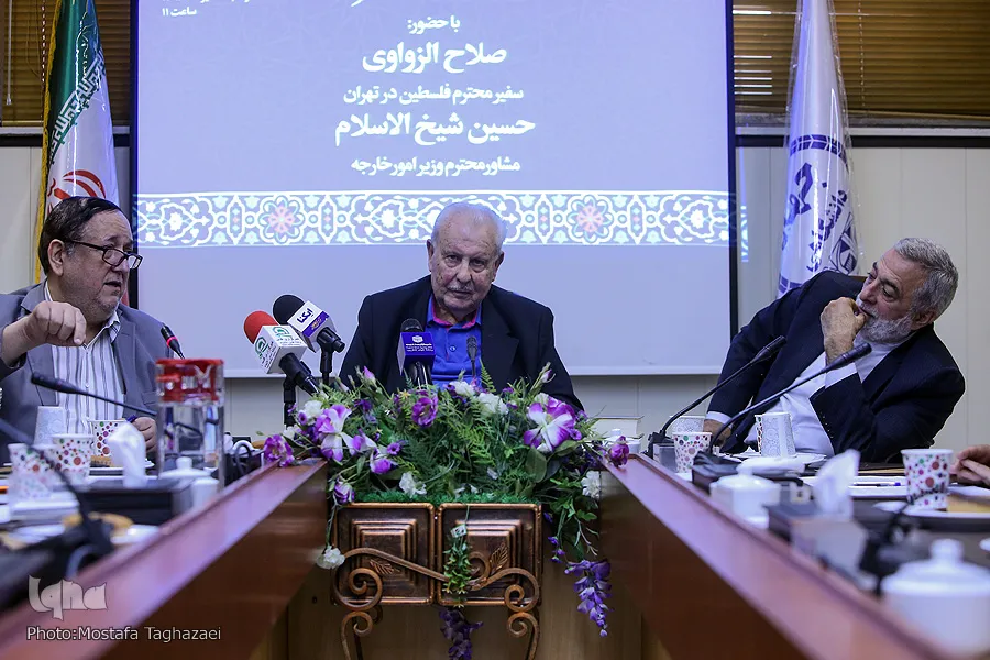 ندوة لدراسة أبعاد صفقة القرن في إیران