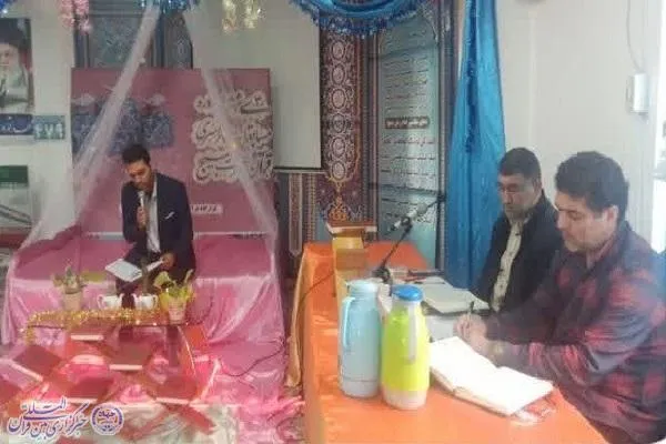 سی امین دوره مسابقات قرآنی بسیج در نور