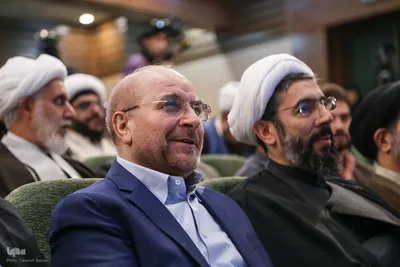 مراسم اختتامیه مهرواره ملی «برای ایران»