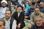 گرامیداشت شهدای اردیبهشت بیرجند