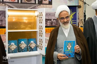 اجلاس شهدای روحانی و مساجد استان اصفهان