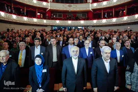 دومین آئین اعطای جایزه مصطفی(ص)
