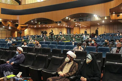 همایش ملی انقلاب اسلامی و افق تمدنی