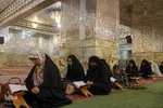محفل انس با قرآن کریم ویژه خواهران، به‌ مناسبت بزرگداشت شهدای حرم مطهر