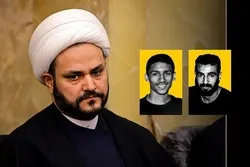 نجباء تحریک کا بحرینی جوانوں کی شہادت پر رد عمل