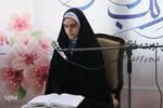 هشتمین دوره مسابقات سراسری قرآن کریم قوه قضائیه‎‎ در شیراز