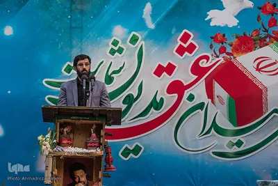 وداع با 11 شهید دوران دفاع مقدس در اصفهان