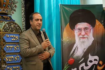 آیین یادبود بیعت با رهبر معظم انقلاب در کنیسه کترداوید اصفهان