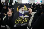مراسم گرامیداشت شهید عباس نیلوفروشان در اصفهان