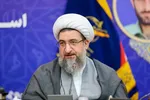 مراسم تجلیل از جمعی از پدران شهدای دفاع مقدس مدافع حرم