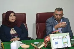 تنظیم ندوة 