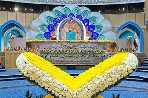Iran: competizioni internazionali coraniche per studenti di seminari religiosi e non vedenti si terranno a cadenza biennale