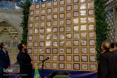 شب شعر هور حرا با تلاوت با تلاوت حامد‌شاکرنژاد‎‎