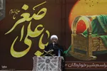 مراسم شیرخوارگان حسینی در اصفهان