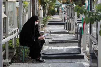 زیارت گلزار شهدا تهران