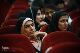 همایش مقام استاد
