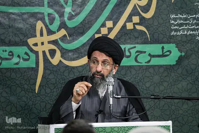 جلسه بررسی کتاب «طرح کلی اندیشه‌ی اسلامی در قرآن»