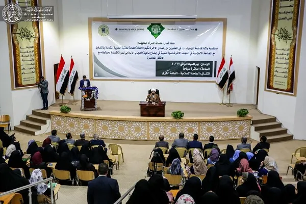 بالصور ... ندوة 