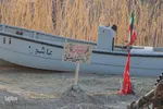 نمایشگاه فتح قله‌ها در بیرجند