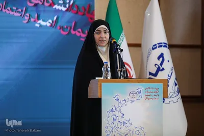 آئین گرامیداشت چهل و سومین سالگرد تشکیل جهاددانشگاهی