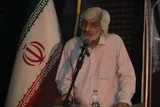 کتاب «باز این چه رستخیز عظیم است» شامل اشعار عاشورایی ۱۶۰ شاعر است
