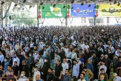 نماز جمعه تهران - 1 مهر ۱۴۰۱