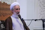 مراسم بزرگداشت دهه امامت و ولایت با سخنرانی آیت‌الله صدیقی - شیراز