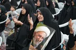 دومین سالگرد رحلت آیت‌الله ناصری در اصفهان