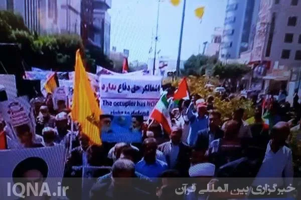 راهپیمایی مردم بوشهر در حمایت از مردم مظلوم غزه