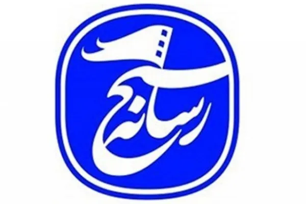 برگزاری یادواره شهدای بازی‌دراز  با عنوان «فاتحان قله‌های عرفان»