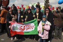 مراسم یوم‌الله ۲۲ بهمن