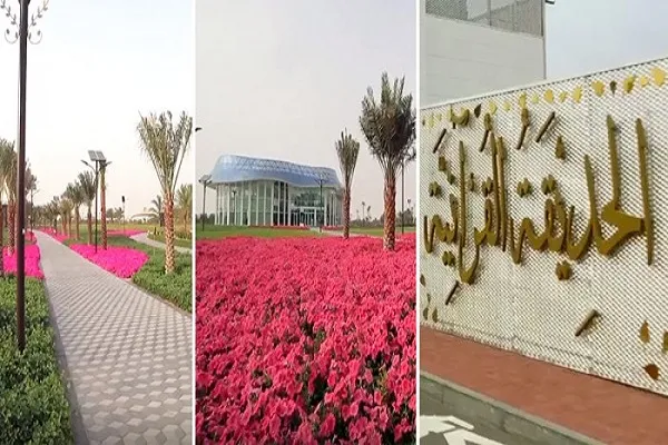 تصاویری از بوستان قرآنی دبی