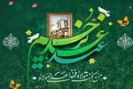 غدیر منشور هدایت امت اسلامی است