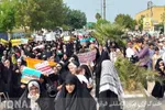 اجتماع بانوان قرآنی بوشهر به حمایت از کودکان غزه‌ای