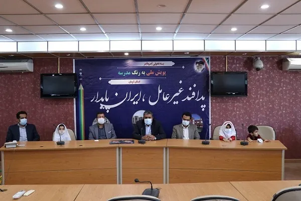 پویش سراسری «به رنگ مدرسه» تا ۱۳ آبان‌ماه ادامه دارد