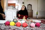 امیدانه‌های نیلوفر