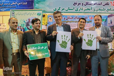 جشنواره سراسری اقتصاد و فرهنگ روستا – اراک/عکاس:طاها نظیری