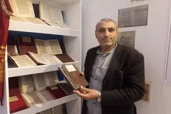 Un vieux coran tunisien exposée au salon international du Coran