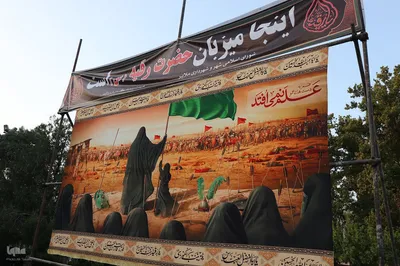 بزرگترین سوگواره سه ساله های حسینی (ع) در ملایر‎