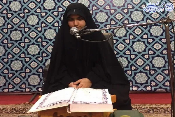 مسابقات مرحله مقدماتی کشوری
