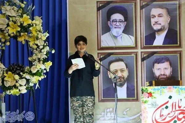 آیین تکریم و بزرگداشت سیدالشهدای خدمت، خادم الرضا(ع) آیت‌الله سیدابراهیم رئیسی و همراهان شهیدشان