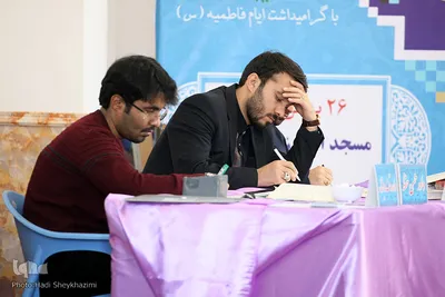 چهارمین دوره مسابقات قرآن، اذان و نهج البلاغه جلفا