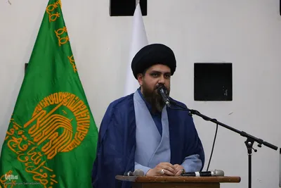 همایش ملی آیت‌الله حسن‌زاده آملی در اصفهان