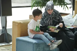 رویداد «اردی‌بهشت کتاب»